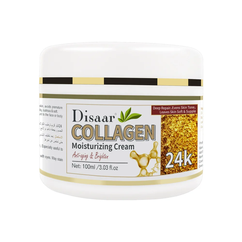 lightening cream for black skin
