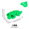 Cocodrilo