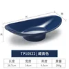 TP10522 Azul marino
