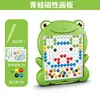 Green frog drawing board chinese color box