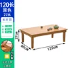 120x60cm coffee table, 27cm high (foldable)