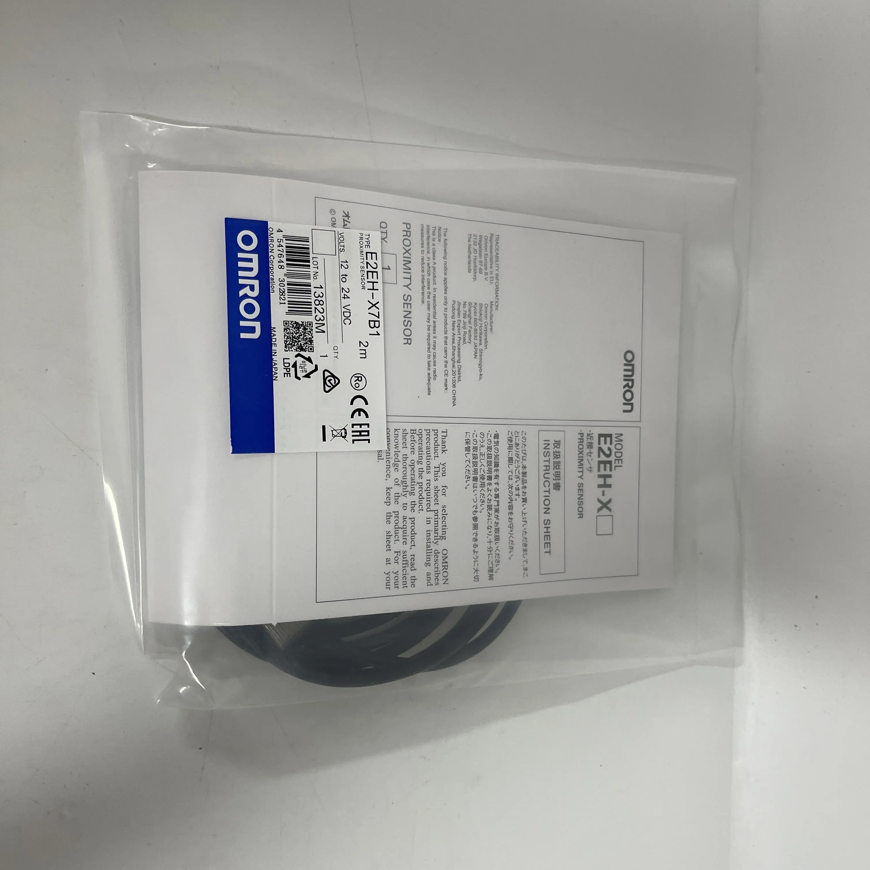 OMRON Proximity Sensor E2EH-X7B1 OMRON Proximity Sensor E2EH-X7B1