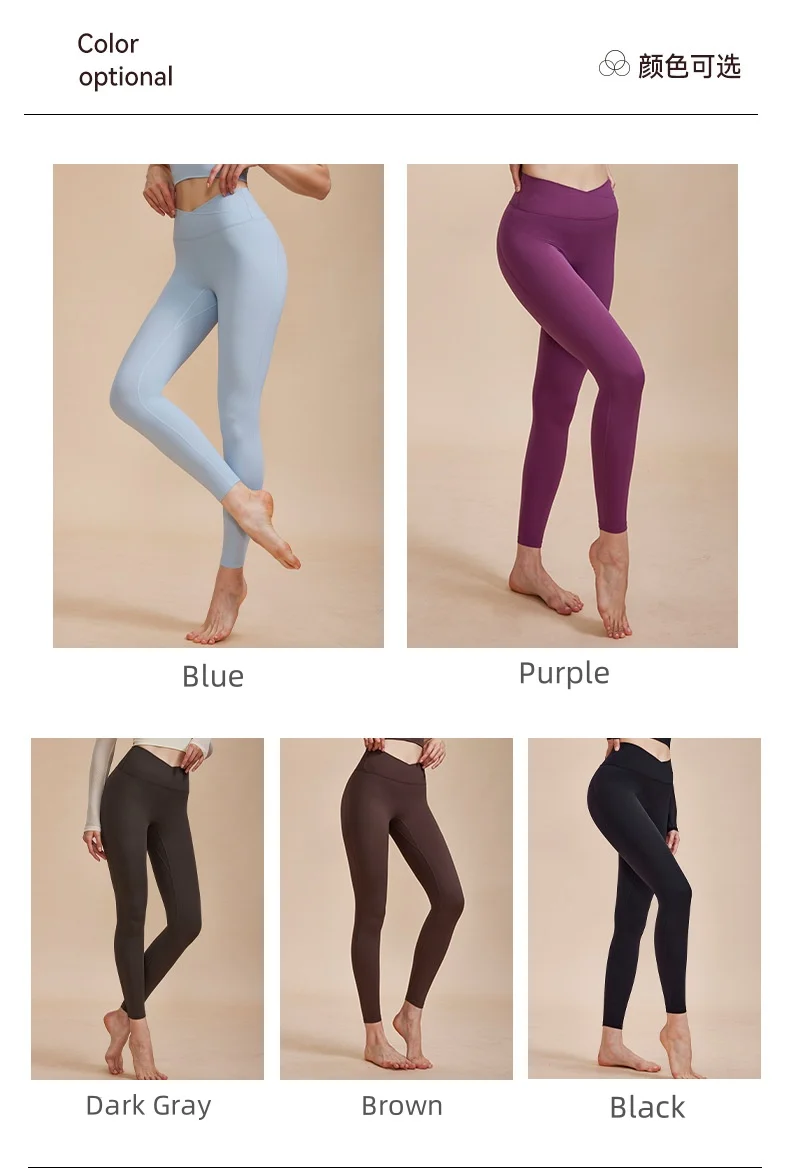 In Stock Breathable High Elastic Yoga Pants Hips Lift No Underwear Required Running Sports Pants yoga leggingsgs manufacture