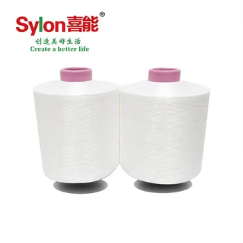 The Best Selling High Quality Nylon 66 DTY PA66 for weaving or knitting stock a lot sylon textile