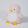 สีชมพู