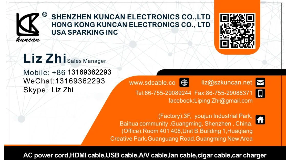 5V 2A EU Power Adapter with 2.1mm DC Plug