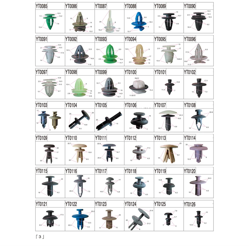Factory Wholesale Sale All Kinds of Automobile Plastic Fastener Car Card Fastener Mix Nylon Clips Car Rivet Kit manufacture