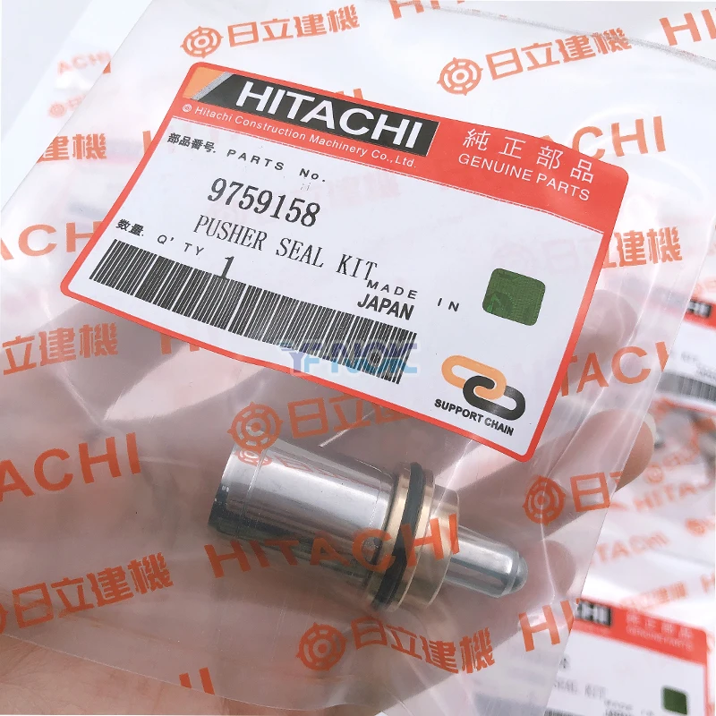 Hitachi ZX200-3 Excavator Joystick Lever Pusher - OEM Parts