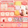 ชุดอัปเกรดซิลิโคนแบบบีบ [400 มล.]