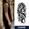 H-E058