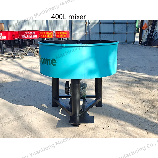 Factory Supply Concrete Pan Mixer Machine Small Concrete Mixing Self-loading Concrete Pan Mixer Machine for Sale