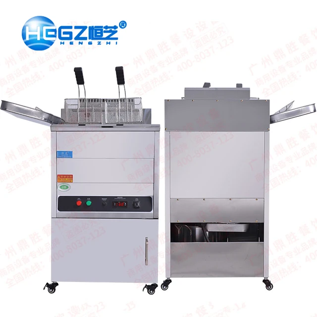 Automatic Vertical Gas Furnace Commercial Digital Frying Machine