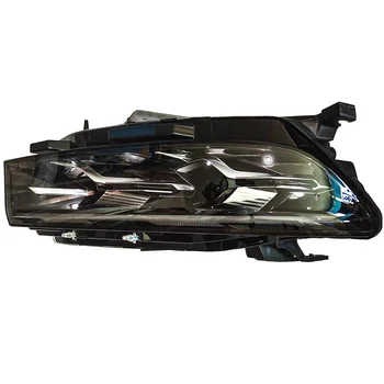 Best Selling Left and Right Front Light Headlights H97A3711002AA H97A3711001AA Automotive Parts for Voyah Free