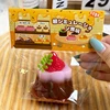 Strawberry Pudding