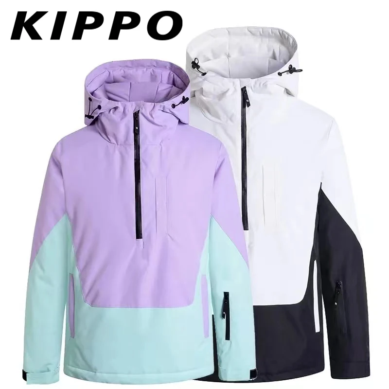 Unisex Ski Jacket Contrast Ski Wear For Men And Women Thickened Warm
