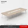 Mesa de conferencias de 6,0*1,4 m