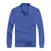 TC lapel royal blue