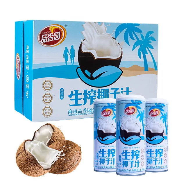 Hainan Factory Wholesale Oem Haccp Fresh Squeezed Natural Coconut Milk