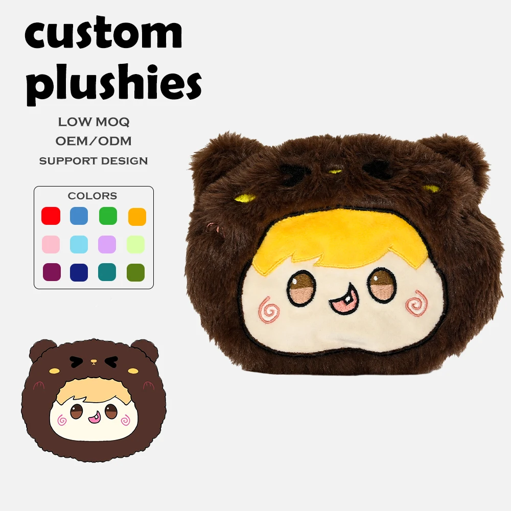 High Quality Customization Mini Coin Purse Bag Birthday Cakes Custom Plush Pouch Plush Wallet Come in All Shapes and Sizes Pink