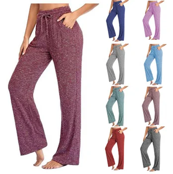 2022 hot sale autumn new style casual ladies trousers yoga pants quick drying wide leg pants women ladies casual pants