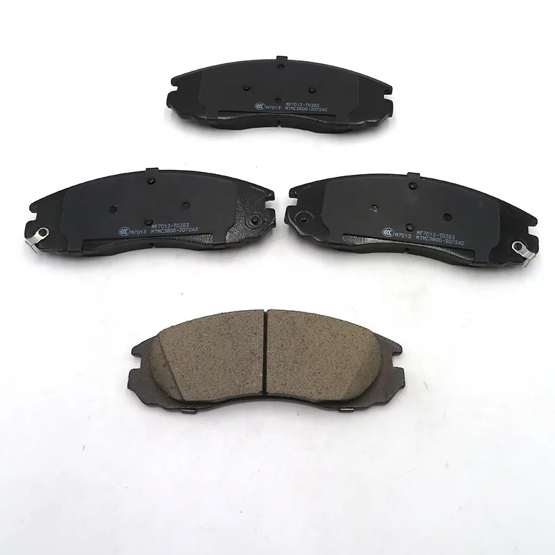 Chery JETOUR X70 Plus Front Brake Pads Set - Ceramic High