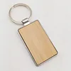 Porte-clés rectangulaire en copeaux de bambou