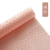 1-Pink
