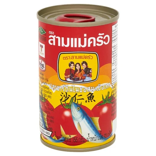 Good Seller Premium Food Product From Thailand Sardine Canned Sardine ...