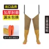 Earthy yellow rice planting shoes