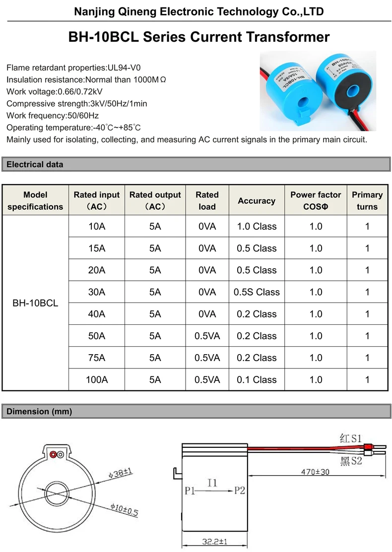 Din Rail Current Transformer BH-10BCL 10A 5A 20/5 30/5 50A 5A 100A 5A 200a AC 3 Phase Ct Current Transducer Sensor Factory Price