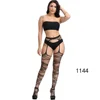 Black - 1144