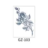 GZ-103