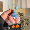 F@G57 * Coal Duck - Pink
