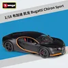 Bugatti Chiron Sport nero opaco