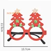 Gafas rojas con diseño de árbol de Navidad y pentagrama.