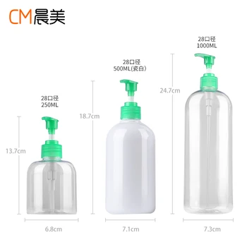 cosmetic emulsion liquid hand soap dispenser pump plastic lotion pump