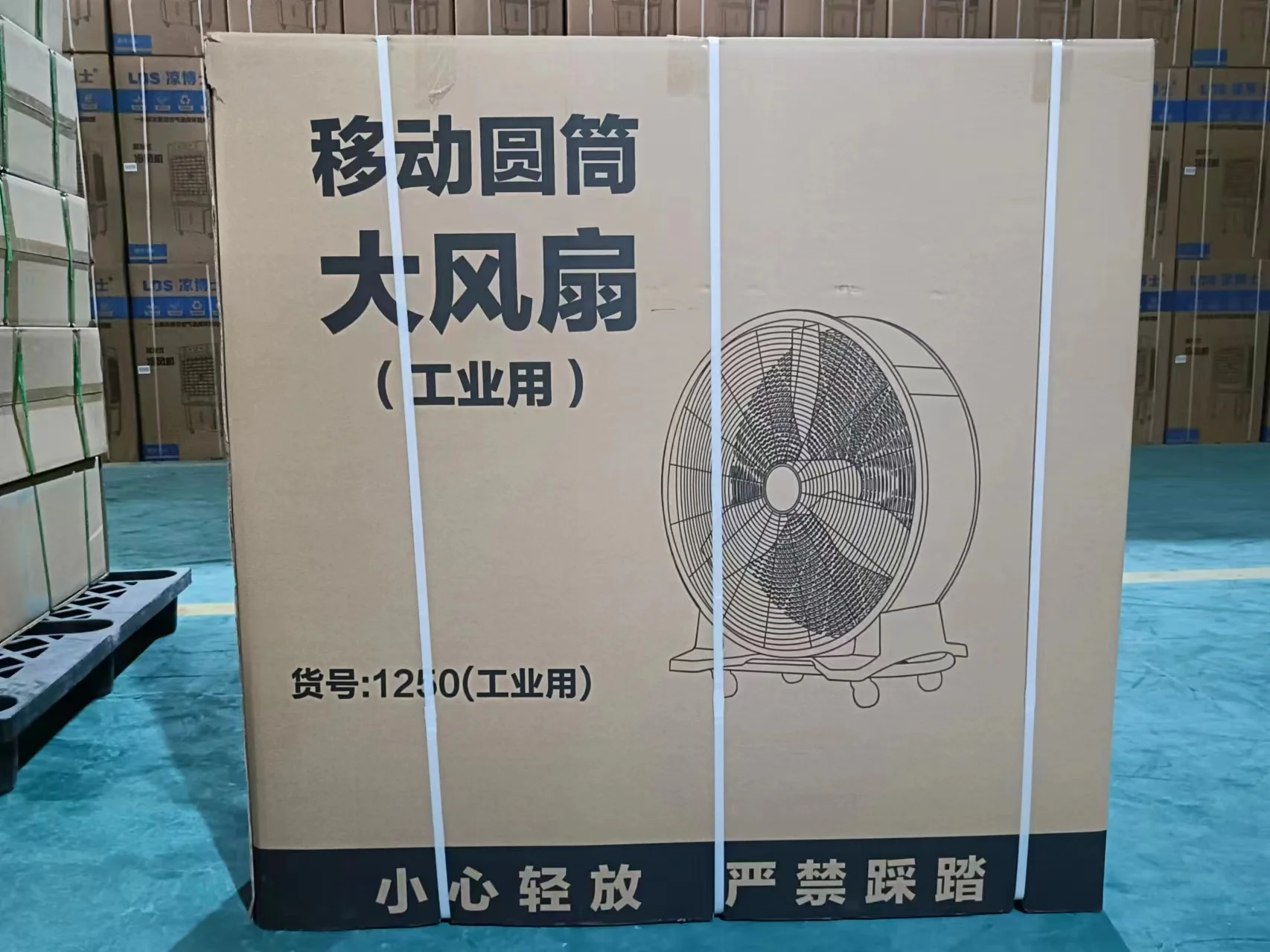 Industrial Fan, Electric, Plastic - detail 20