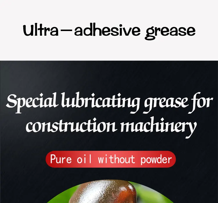 Super Viscous Lithium Based Grease,Factory Low Price Automotove Wheel