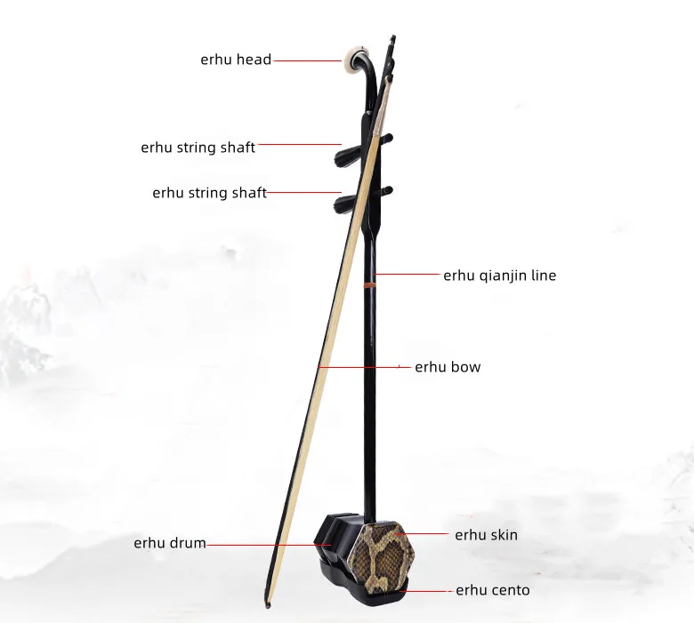 中国の二胡、 中国二胡楽器 アイアンウッド 六角形銅シャフト 初心者