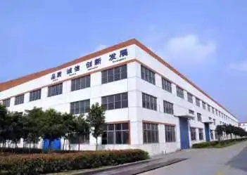 Minghua Machines Co., Ltd.