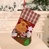 Fence style-Reindeer