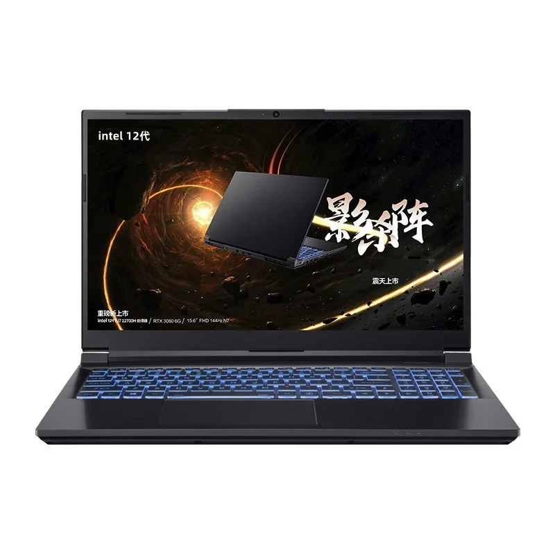 Gtx 1650 Laptop Gtx 3060 NEW GTX1650 Rtx3060 I7-12700H I5-12500H