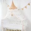 # 1- Mosquitera + Soporte