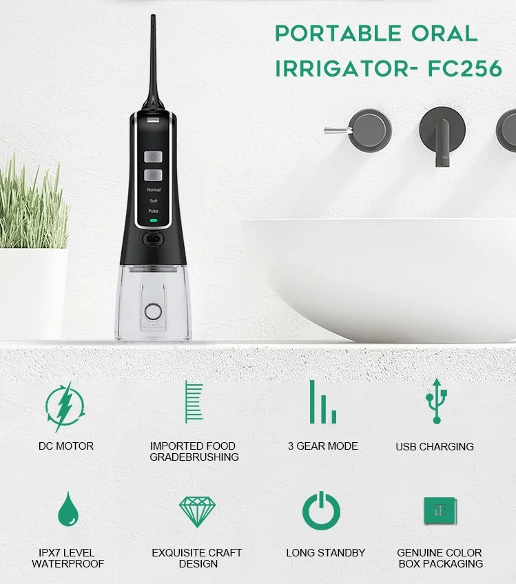 FC256-details-1