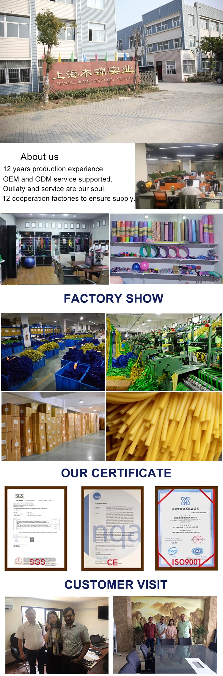 Company Information.jpg