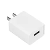USB Charger