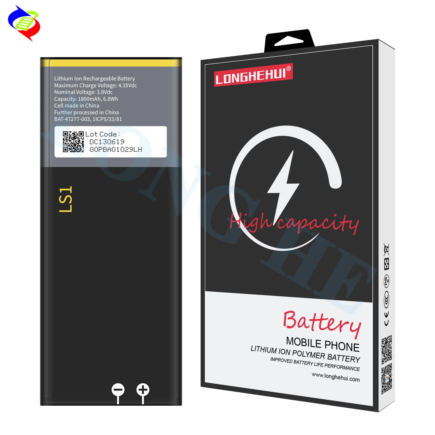 High Capacity LS1 Battery for Blackberry Z10 - 1800mah