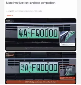 For Equation Leopard 8 Car Modification Parts External Threshold Decorative Panel Modification