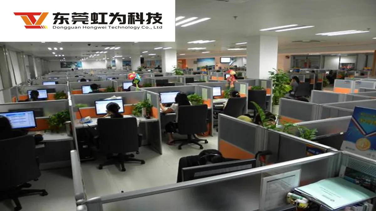 Dongguan Hongwei Technology Co., Ltd.