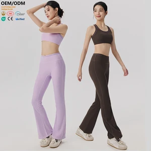 XW-DWB116021+116111 Custom Solid Comfortable Sports Bra Flare Pants Breathable Fitness 2 Piece Gym Clothing Women Yoga Wear Set